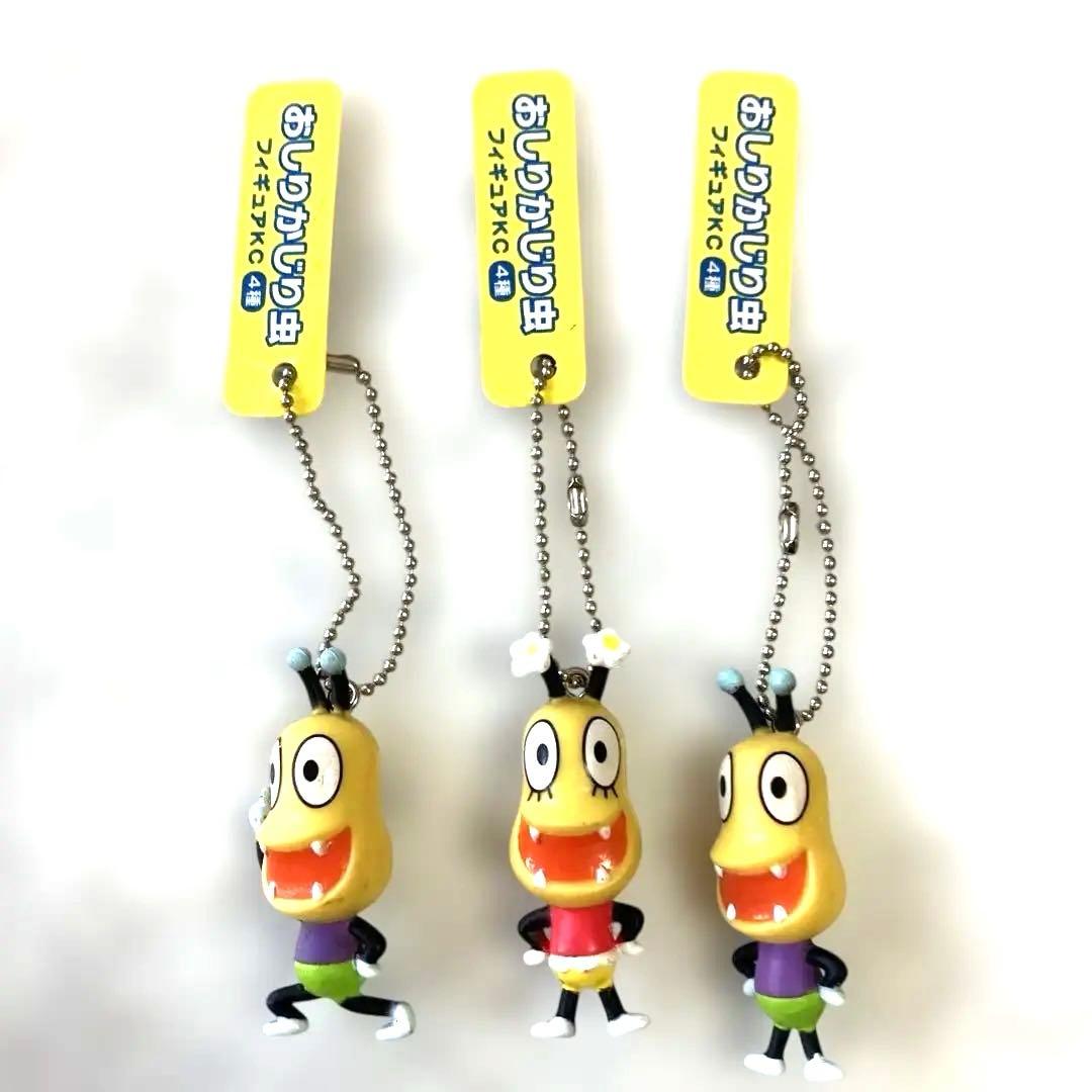 NHKキャラクターグッズまとめ売り