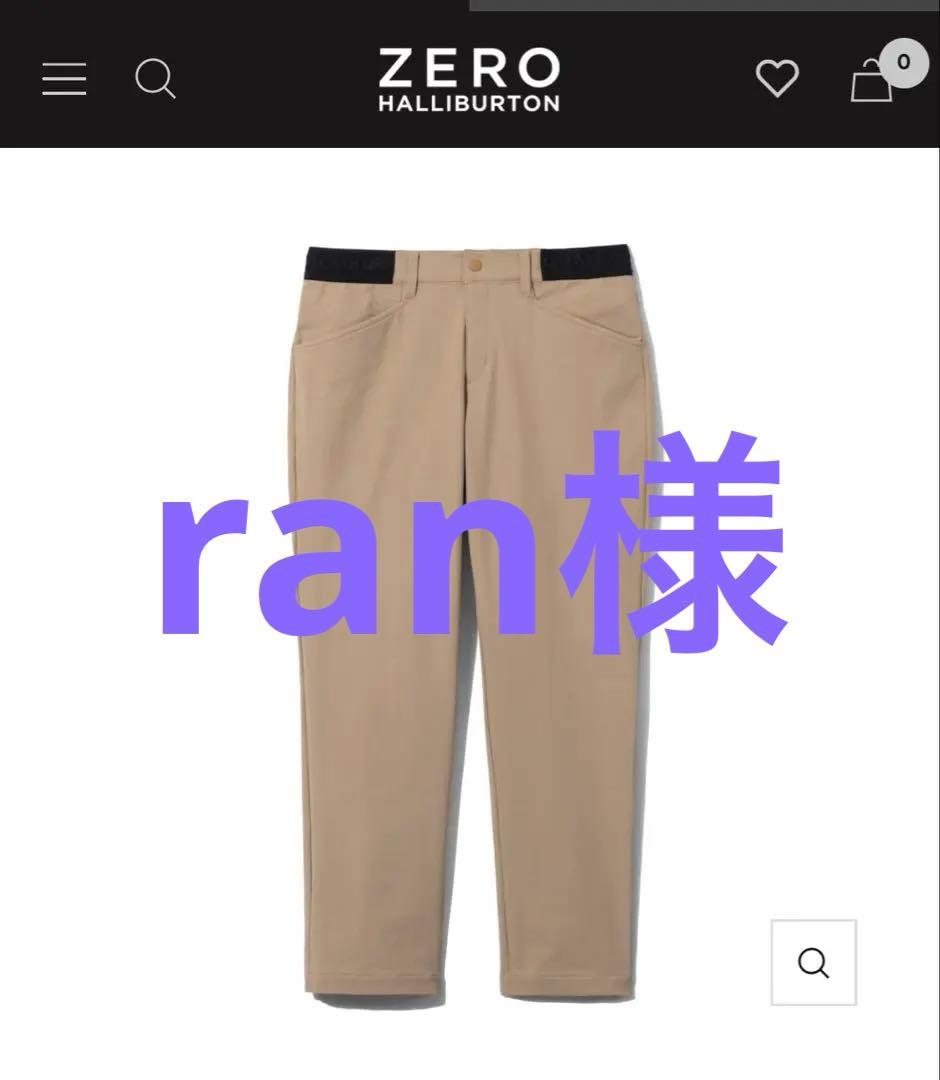 新品！ゼロハリバードン　ゴルフパンツ