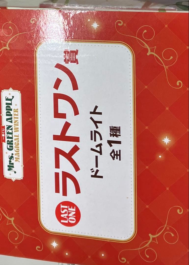 Mrs. GREEN APPLE ドームライト＆マスコットセット