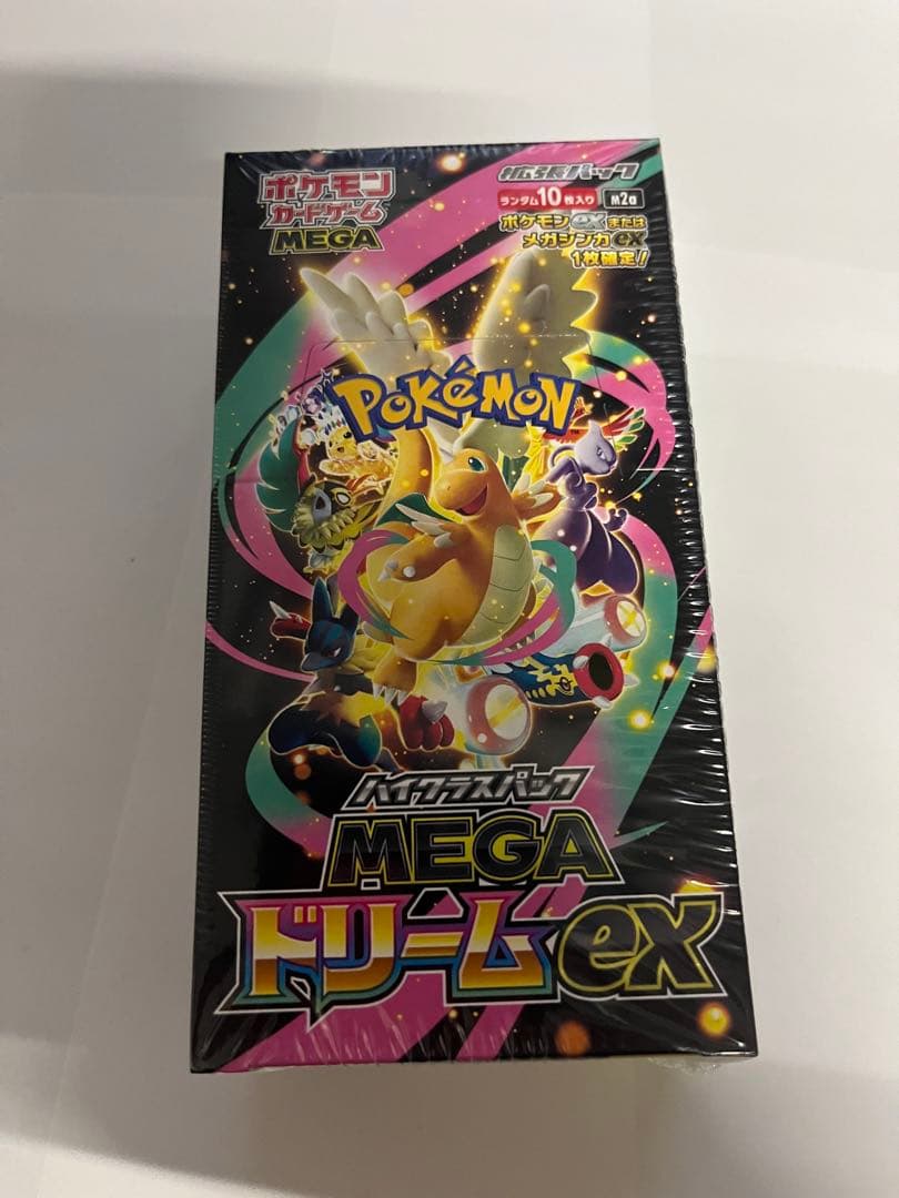 みーちゃん　新品未開封 MEGAドリームEX ボックス　シュリンク付き