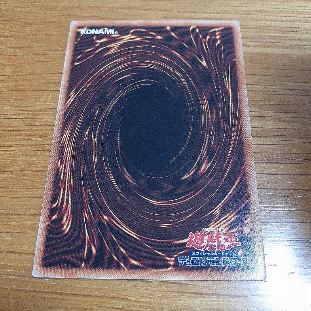 閃刀姫－レイ　25th　イラスト違い