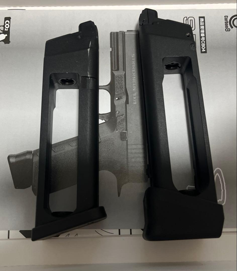 carbon8 Striker9 CO2ガスガン