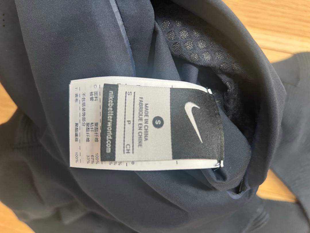 Sサイズ　希少アーカイブGyakusou ギャクソウ　ニットスリーブジャケット