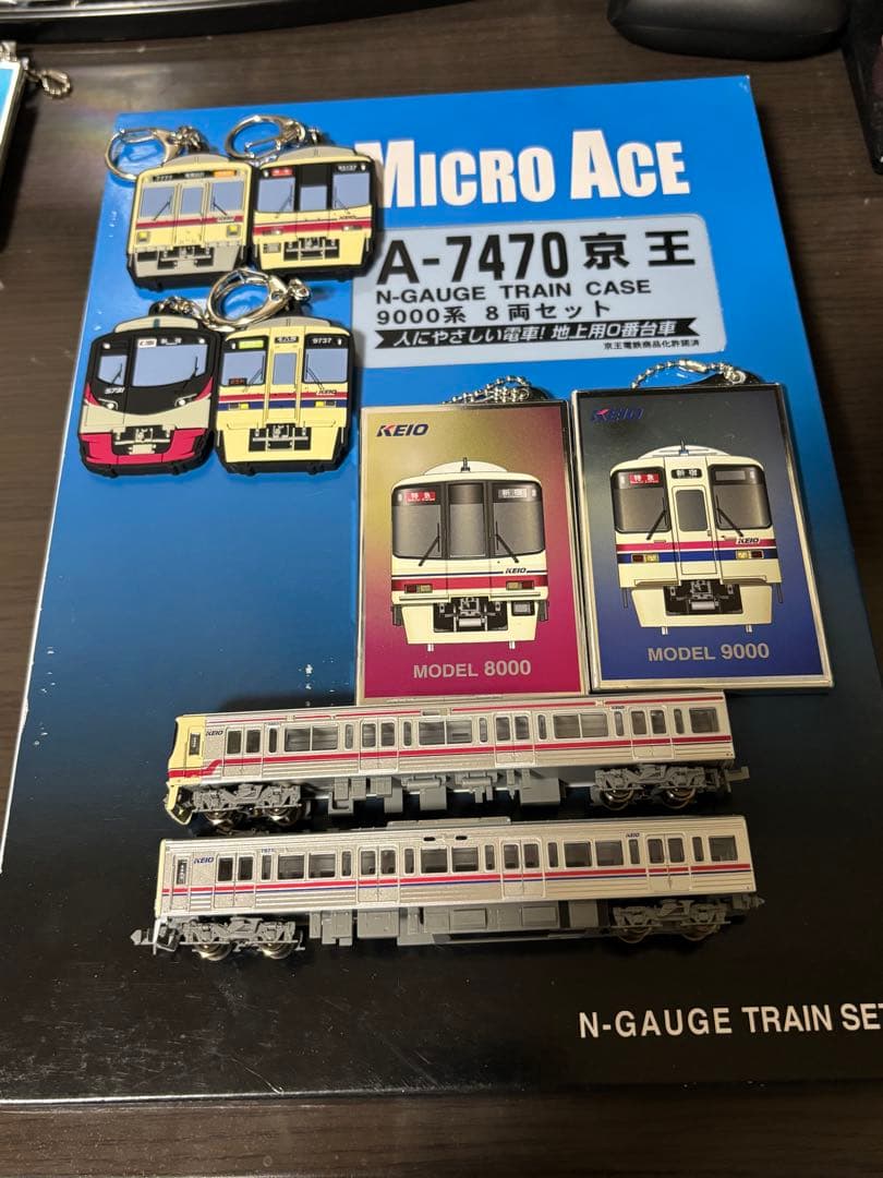 京王9000系 Nゲージ