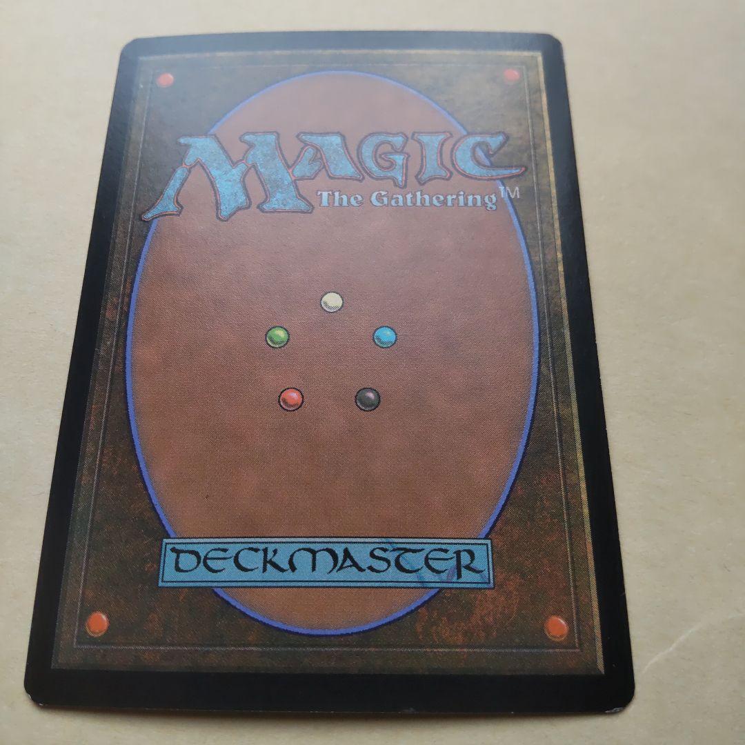 行き詰まり　英語版foil