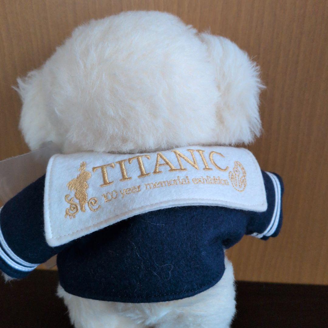 メリーソート　チーキー