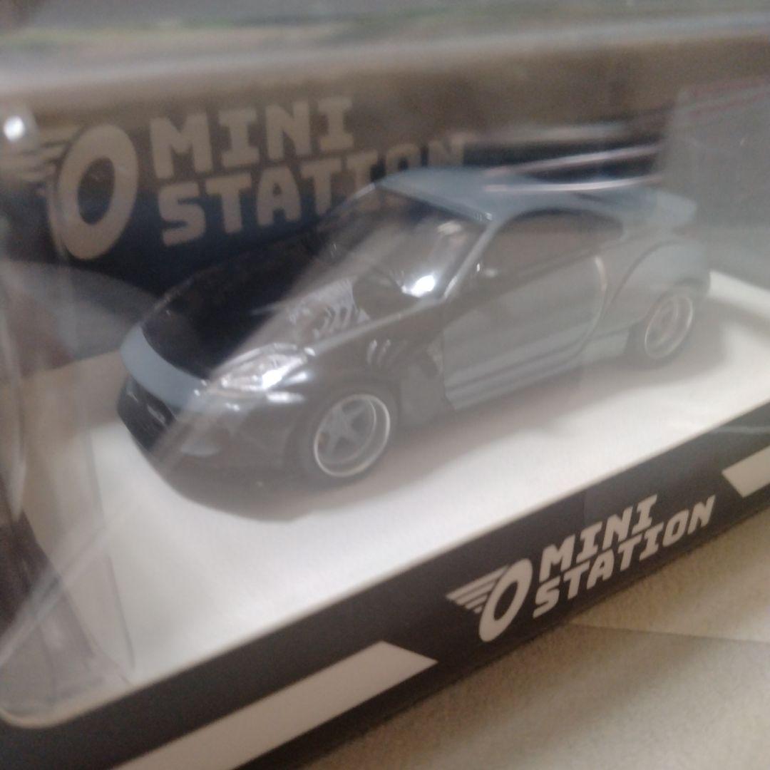 1/64 MINI STATION 350Z ワイルドスピード仕様
