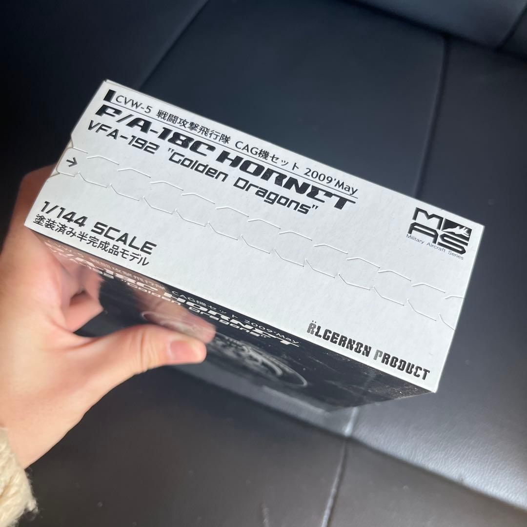 アルジャーノンプロダクト(カフェレオ) 1/144戦闘機 WFワンフェス2009