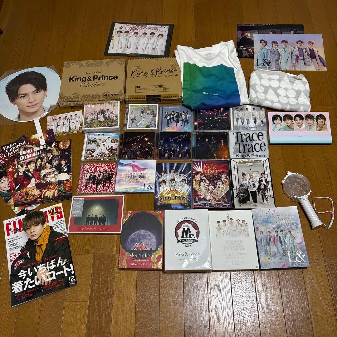 King & Prince CD・DVD・グッズセット