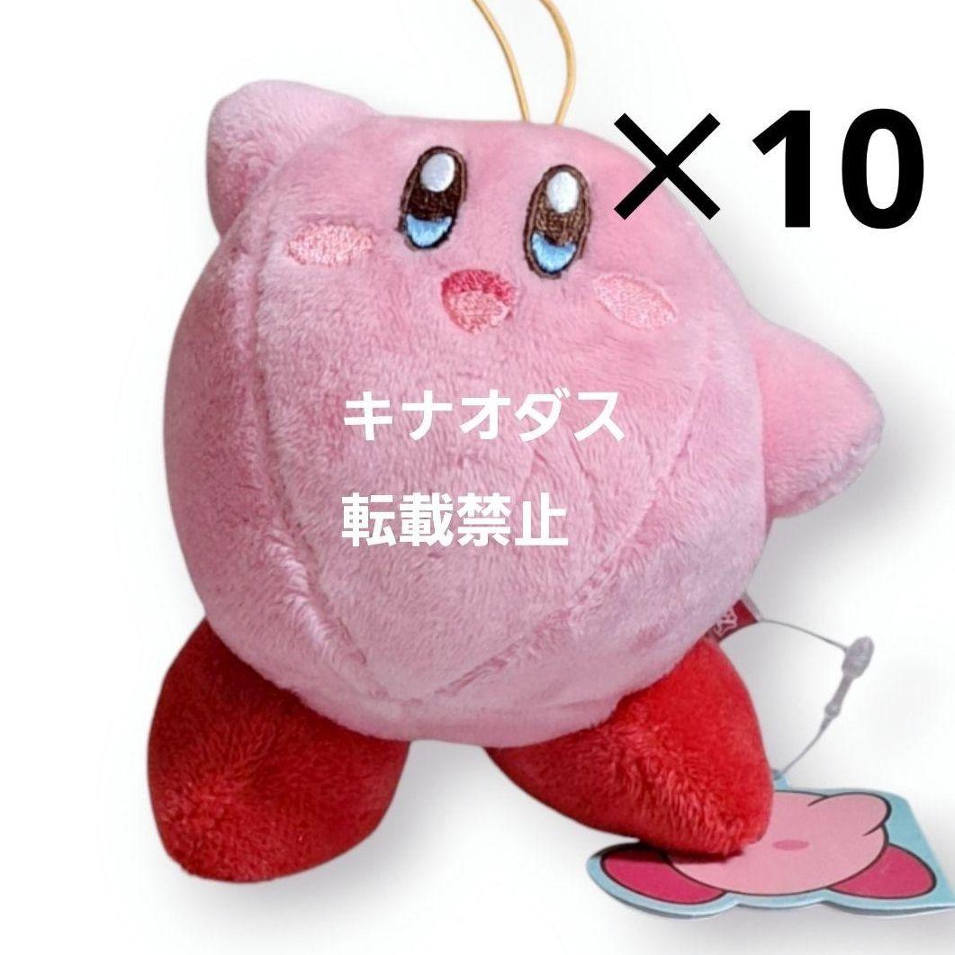 星のカービィ マスコット3　50点セット まとめ売り