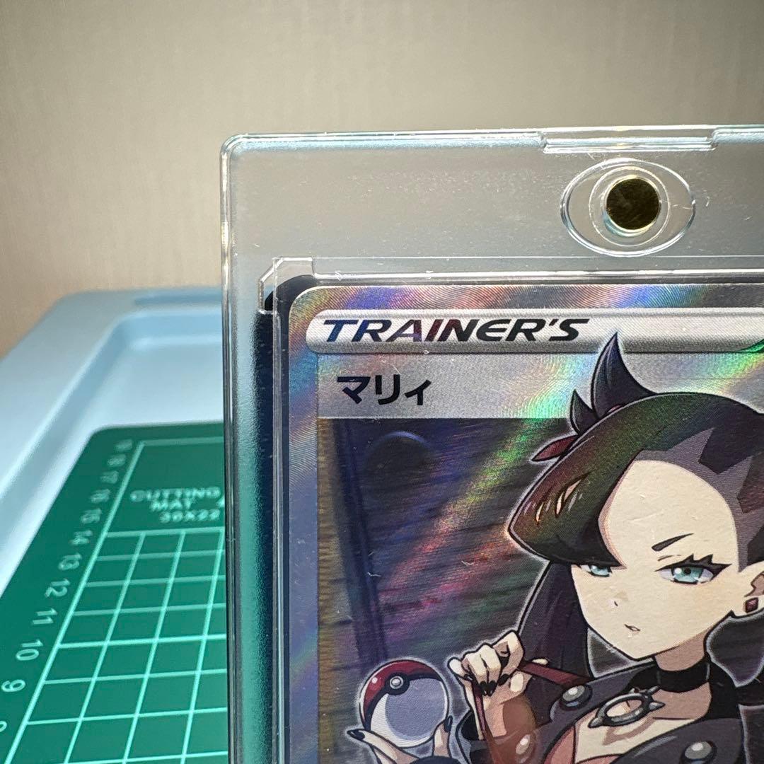 ポケモンカード マリィ SR 068/060