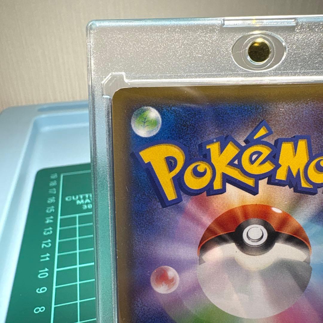 ポケモンカード マリィ SR 068/060