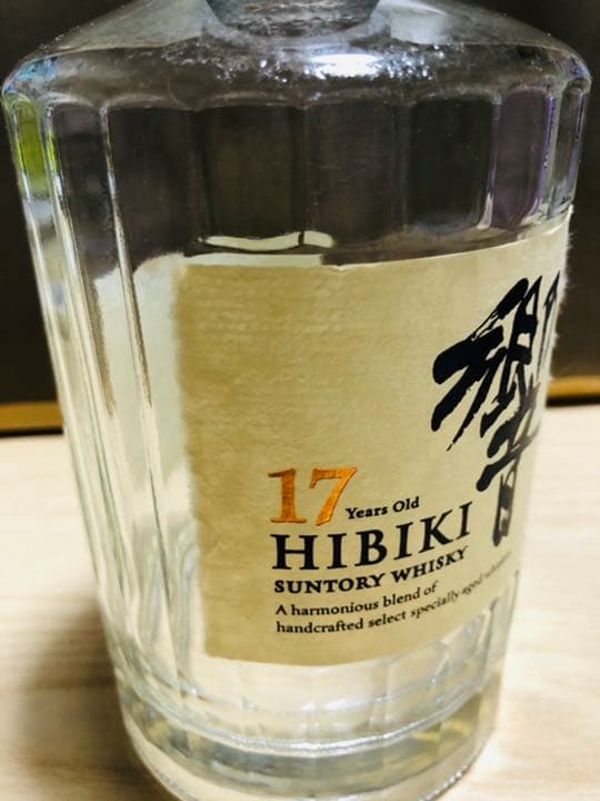 サントリー 響 17年 700ml 空瓶