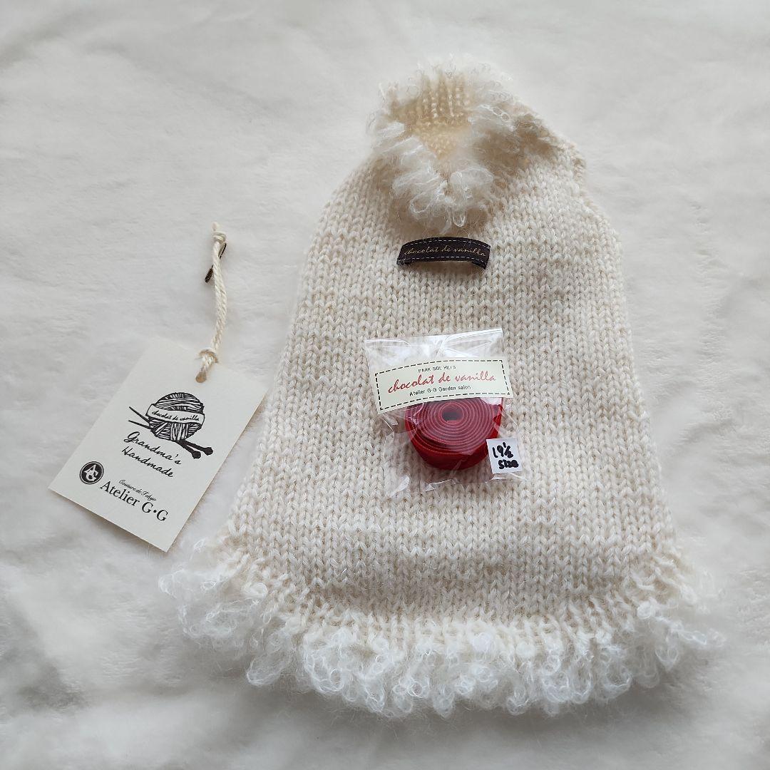 アトリエgg ハンドメイドニットワンピ&スヌードのセット Ateliergg