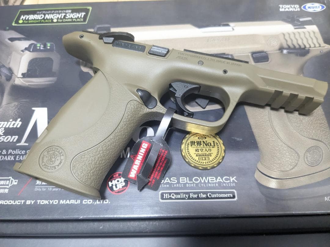 新品 東京マルイ 純正 S&W M&P 9 V カスタム フレーム　M&P9