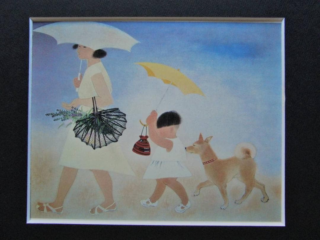 小倉遊亀、『径』、希少画集画、状態良好、新品高級額装付