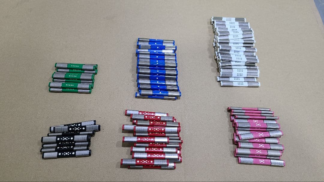 UULT アモス 点棒 全自動麻雀卓用