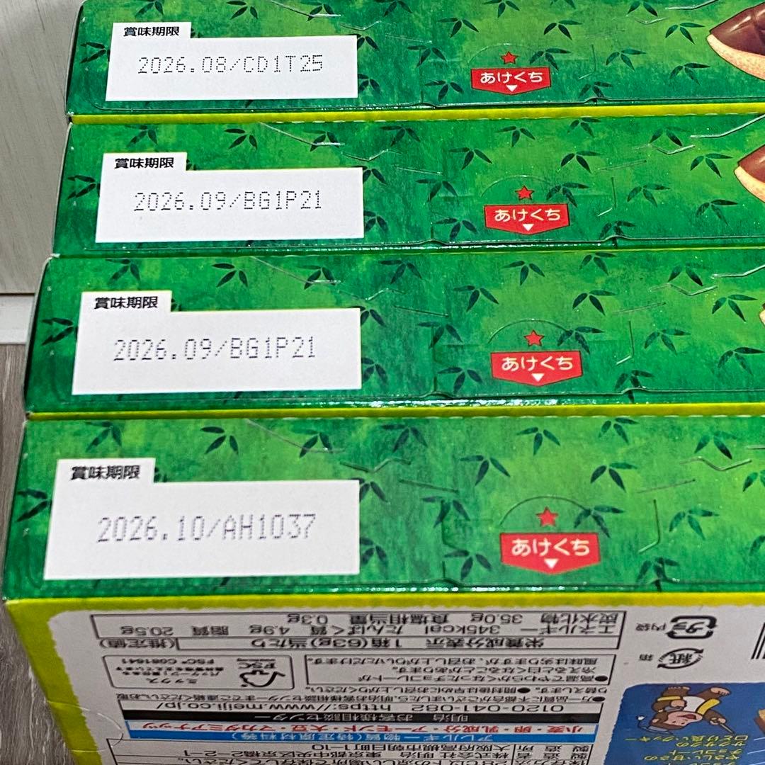 トッポ　紗々　きのこの山　たけのこの里　パイの実　オレオ