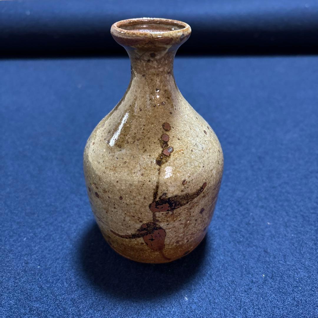 花入れ　須恵窯　徳澤守俊作　唐津焼