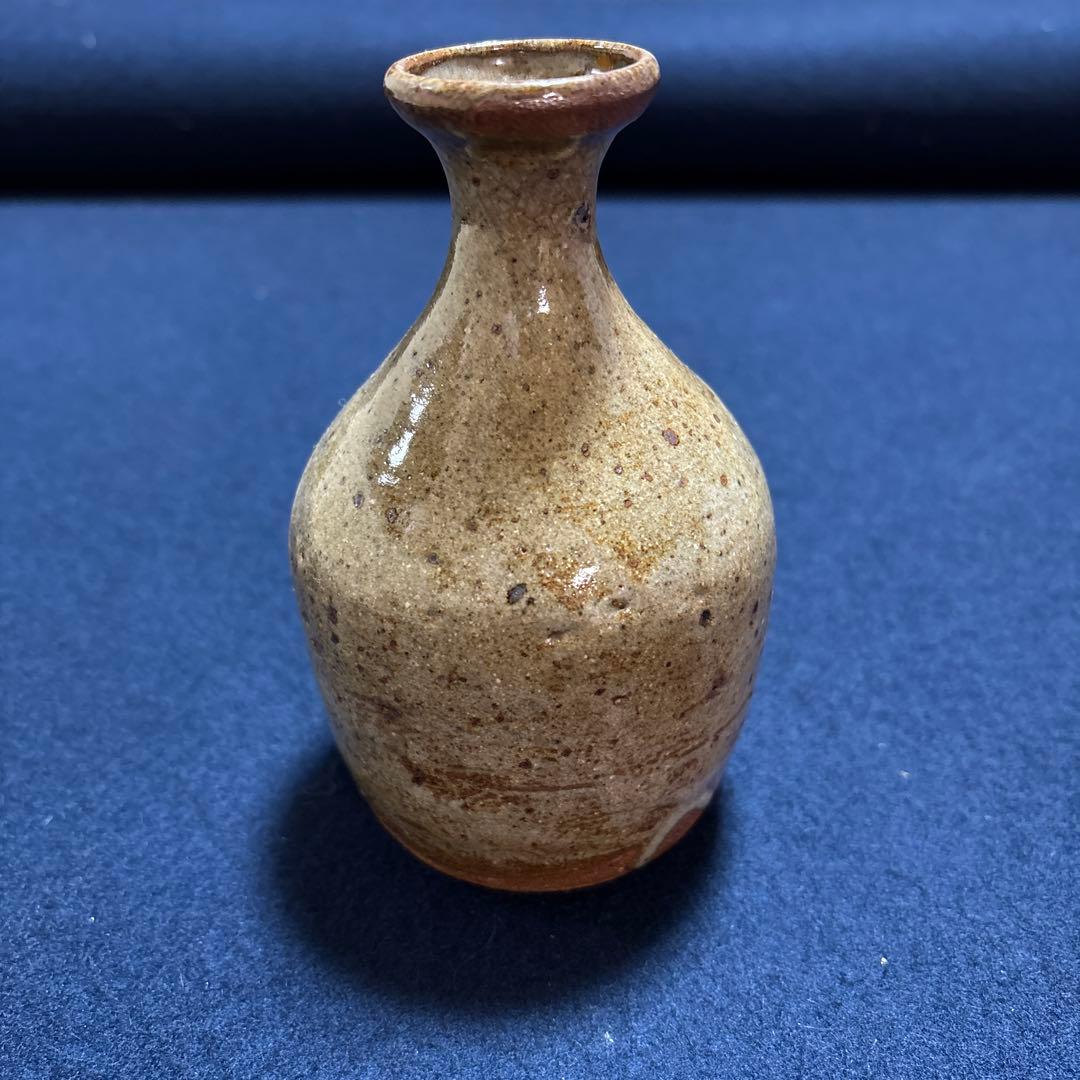 花入れ　須恵窯　徳澤守俊作　唐津焼