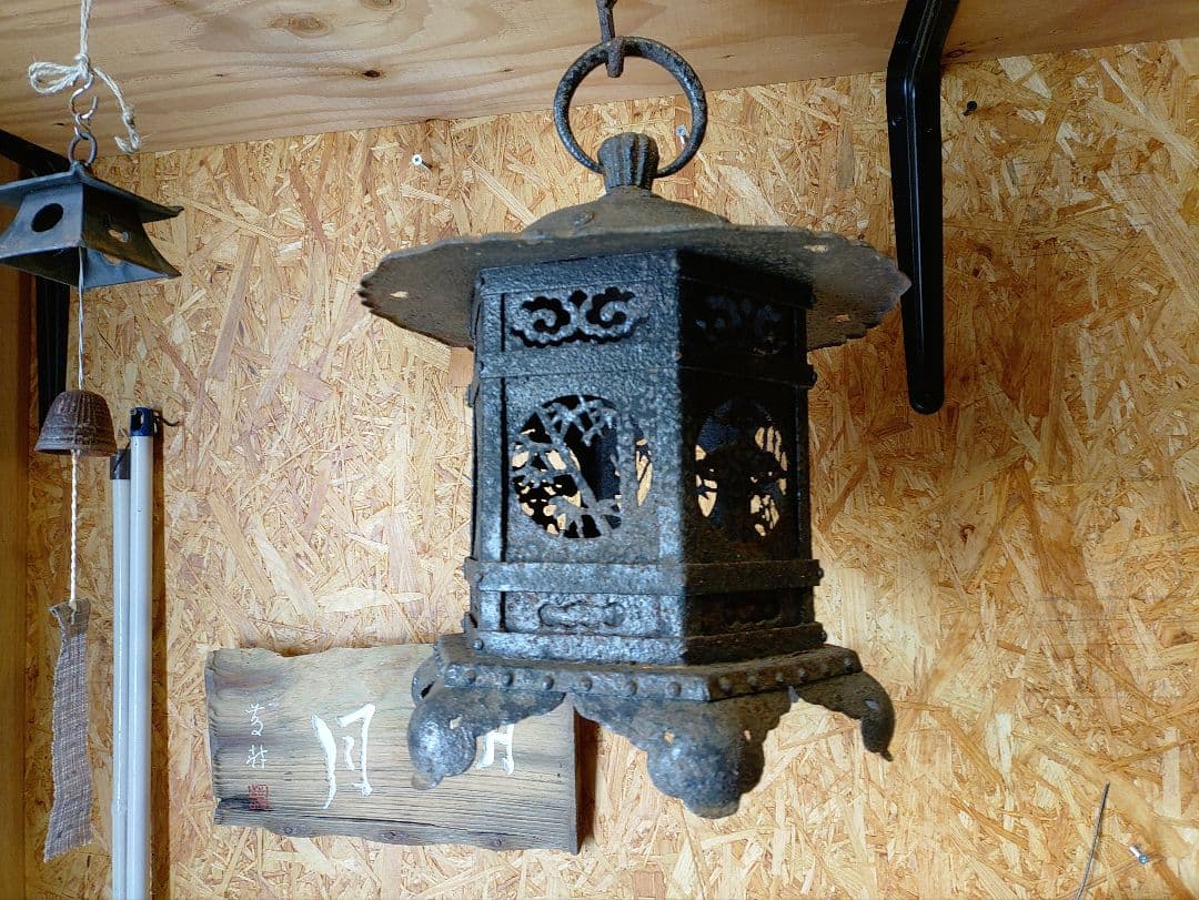 吊り灯籠　蝉つき　　アンティーク　雑貨　骨董　吊灯籠　灯り　照明　庭　インテリア