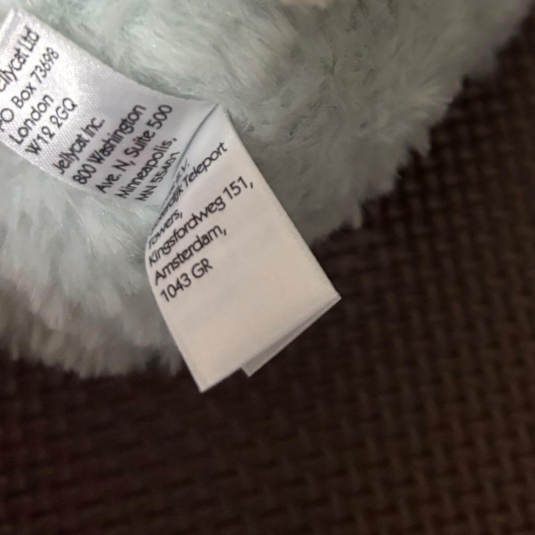 ジェリーキャット yummy bunny