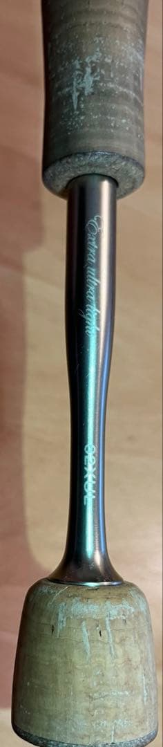 カーディフエリアリミテッド　62XUL