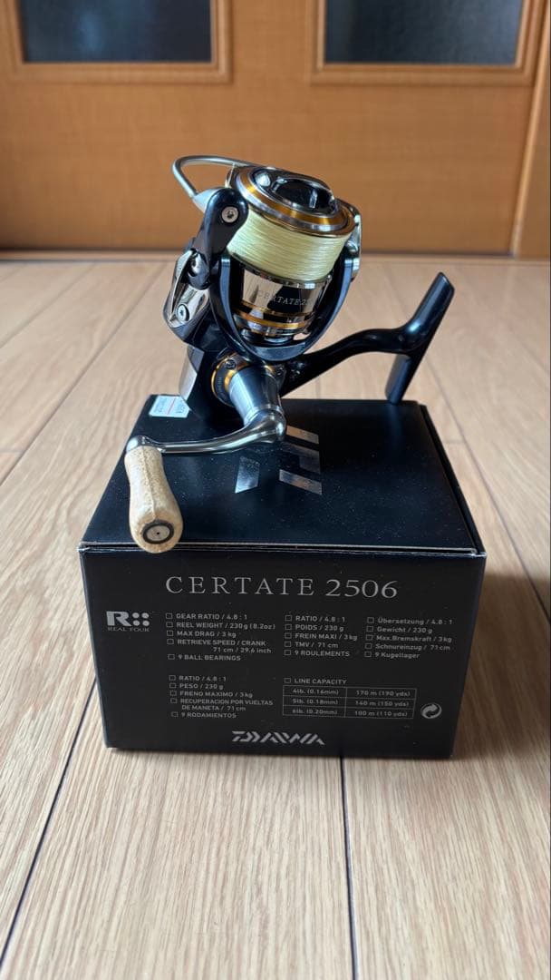 【美品】　DAIWA CERTATE2506