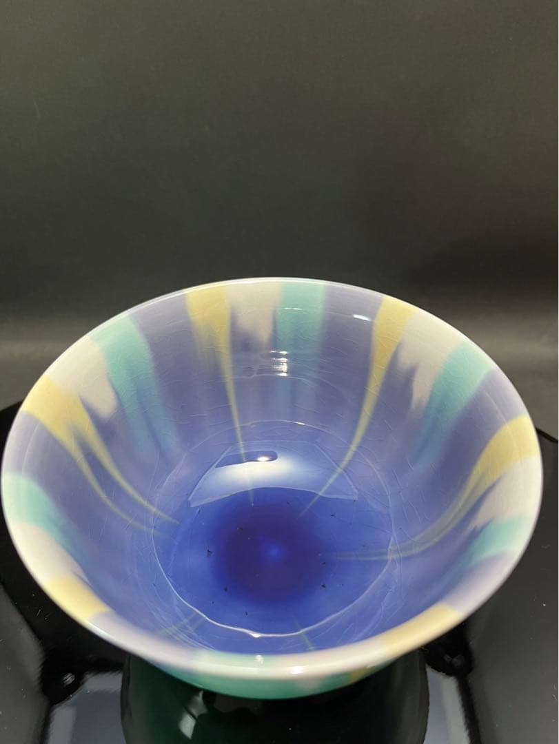 四代徳田八十吉　三彩茶碗