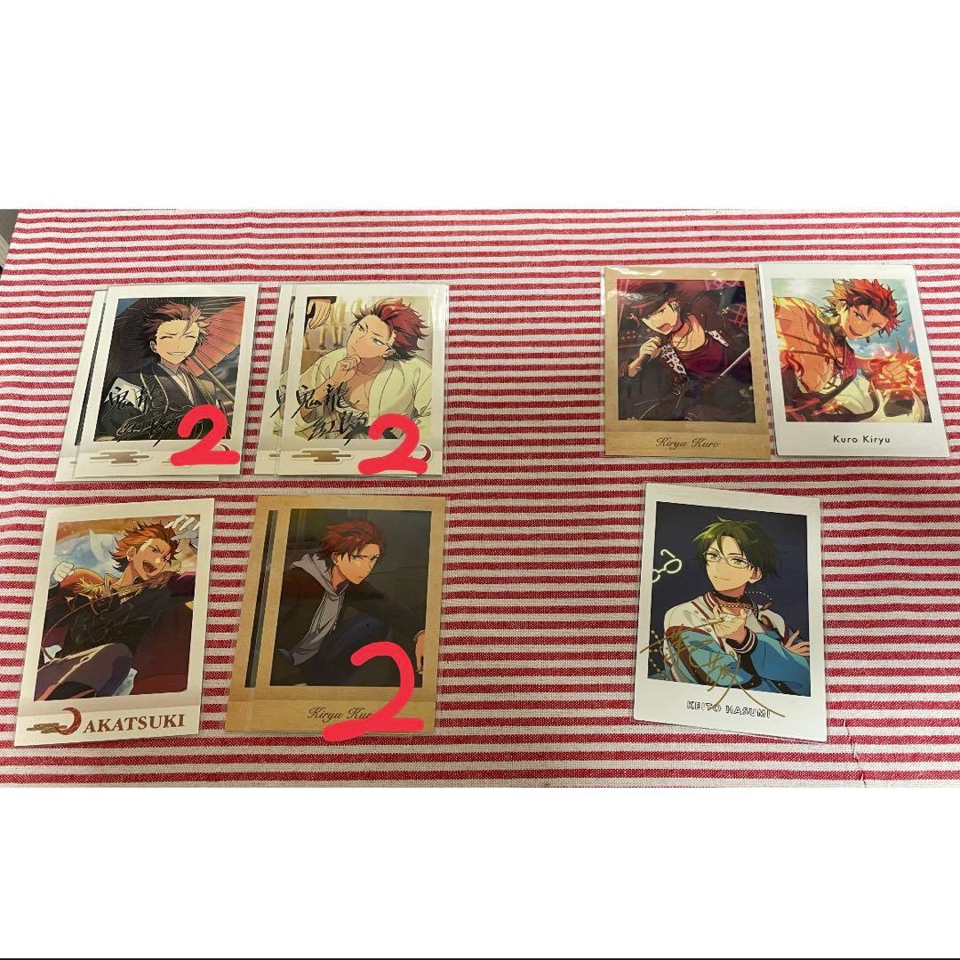 あんスタぱしゃこれ