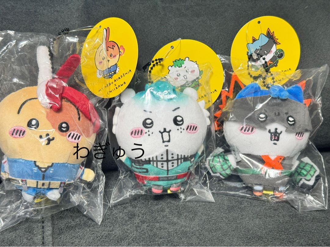 未開封☆ちいかわ　僕のヒーローアカデミア ヒロアカ コラボ マスコット全3種