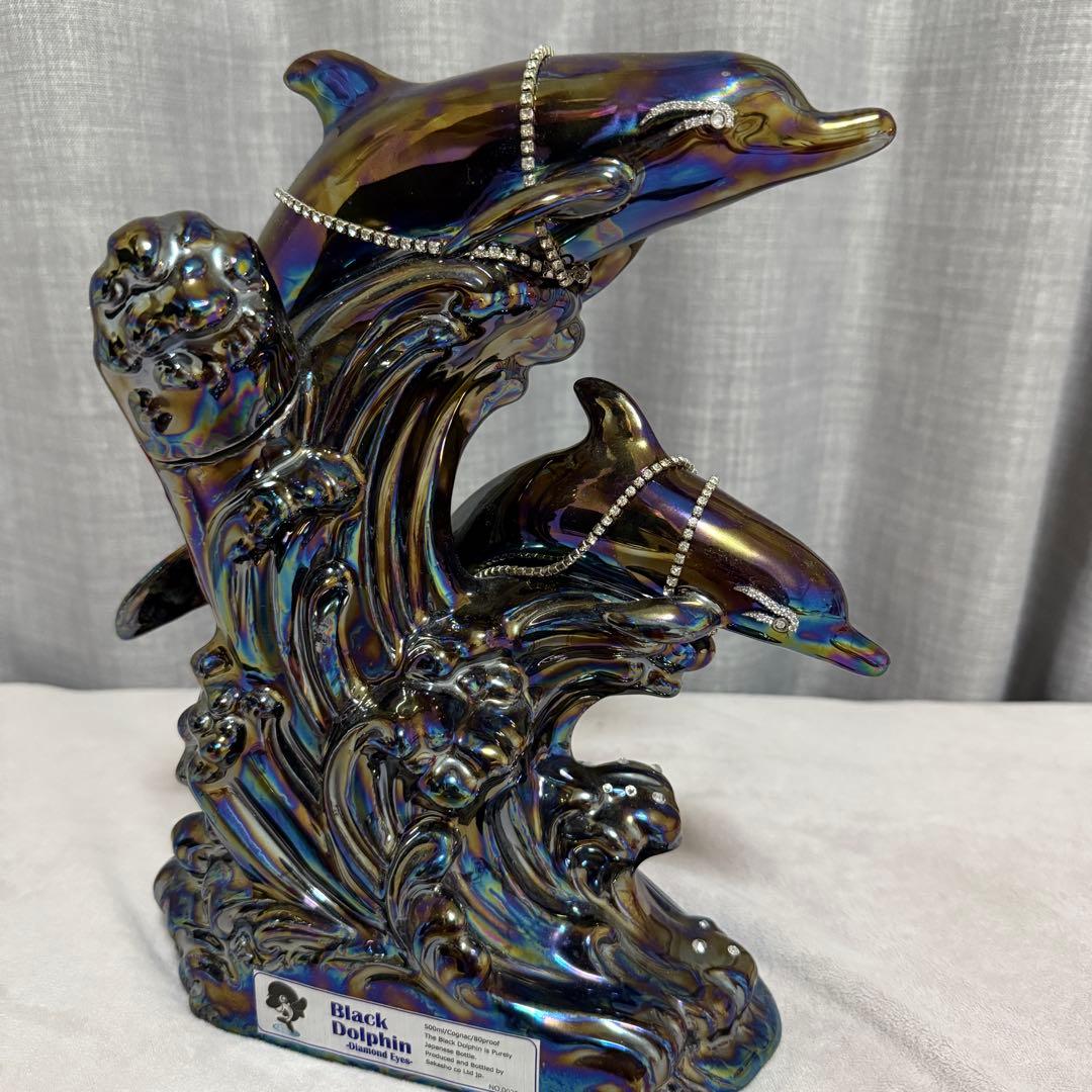 ブラックドルフィン新品未開封 ダイヤ4石 鑑定書付き　ブランデー