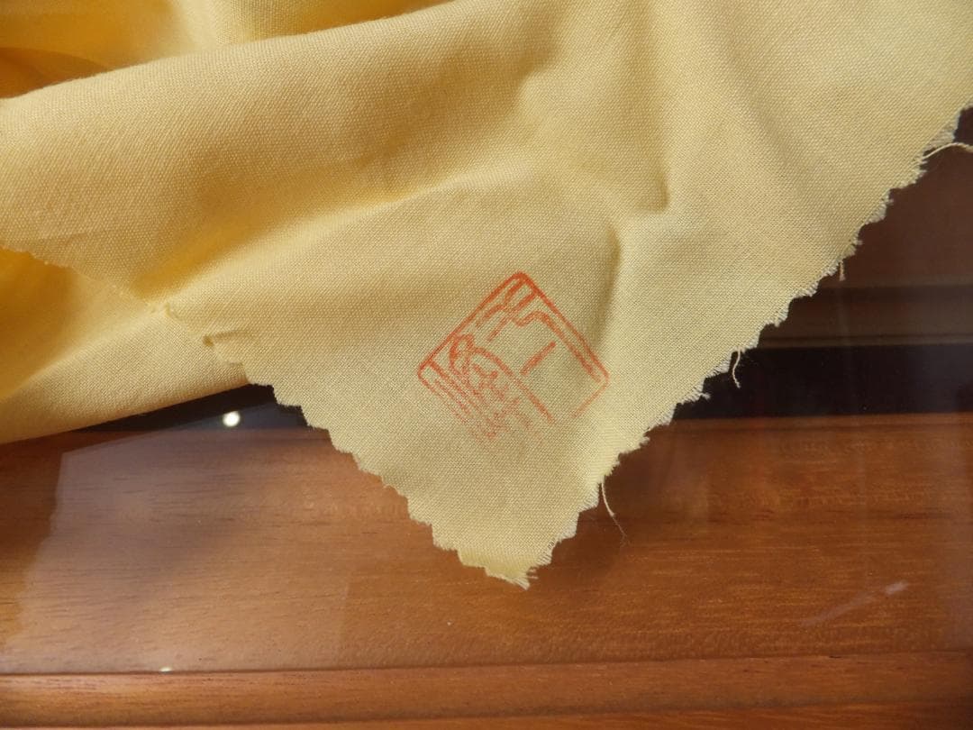 レア　伝統工芸士　小西　一峰　木彫　夫婦雀