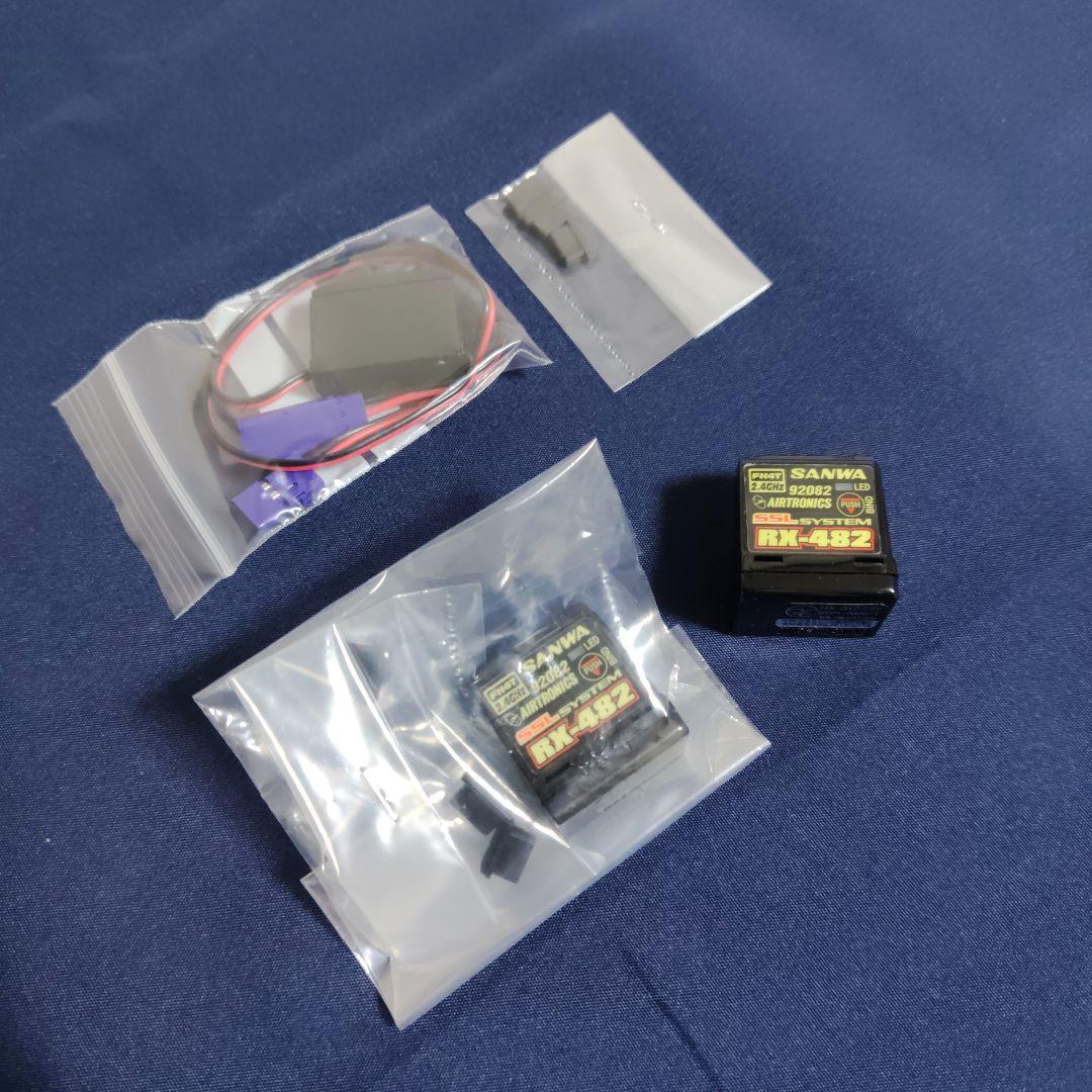 SANWA MT-S [RX-482 Wレシーバーセット]