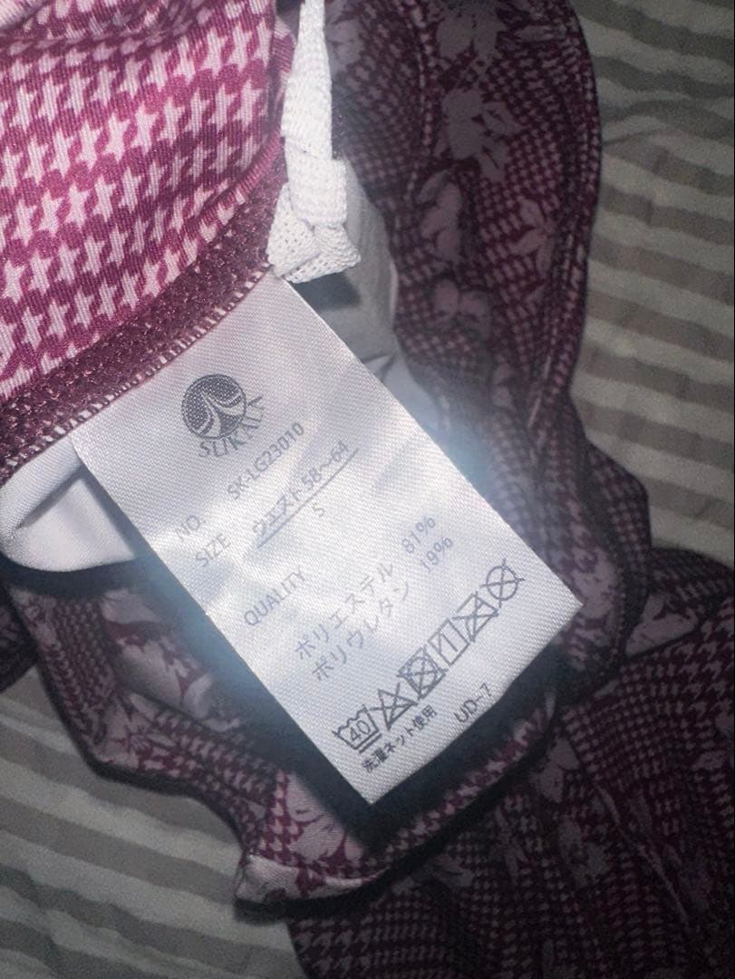 SUKALA チェッククロスレギンス チェックビスチェ S ベリー 上下セット