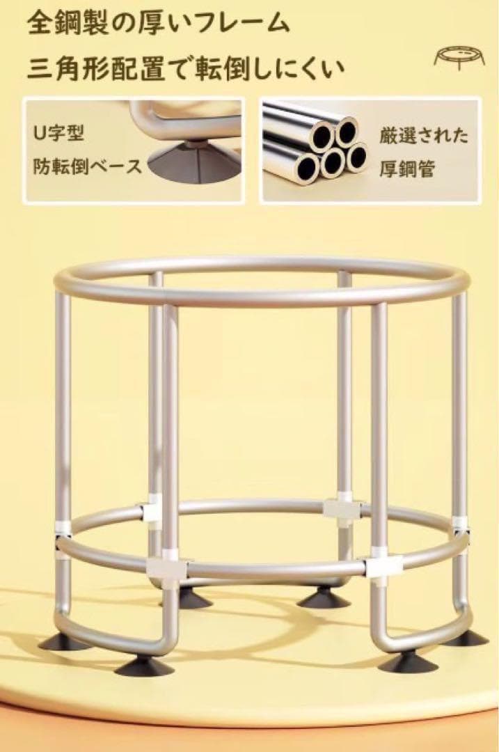 子供用トランポリン赤色　家庭用 大型 140cm 飛び出し防止保護　補助手すり付