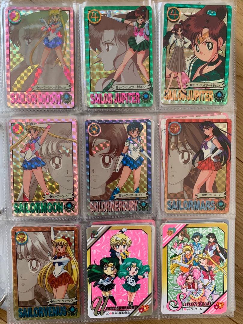 セーラームーンカード　セット　約900枚　③