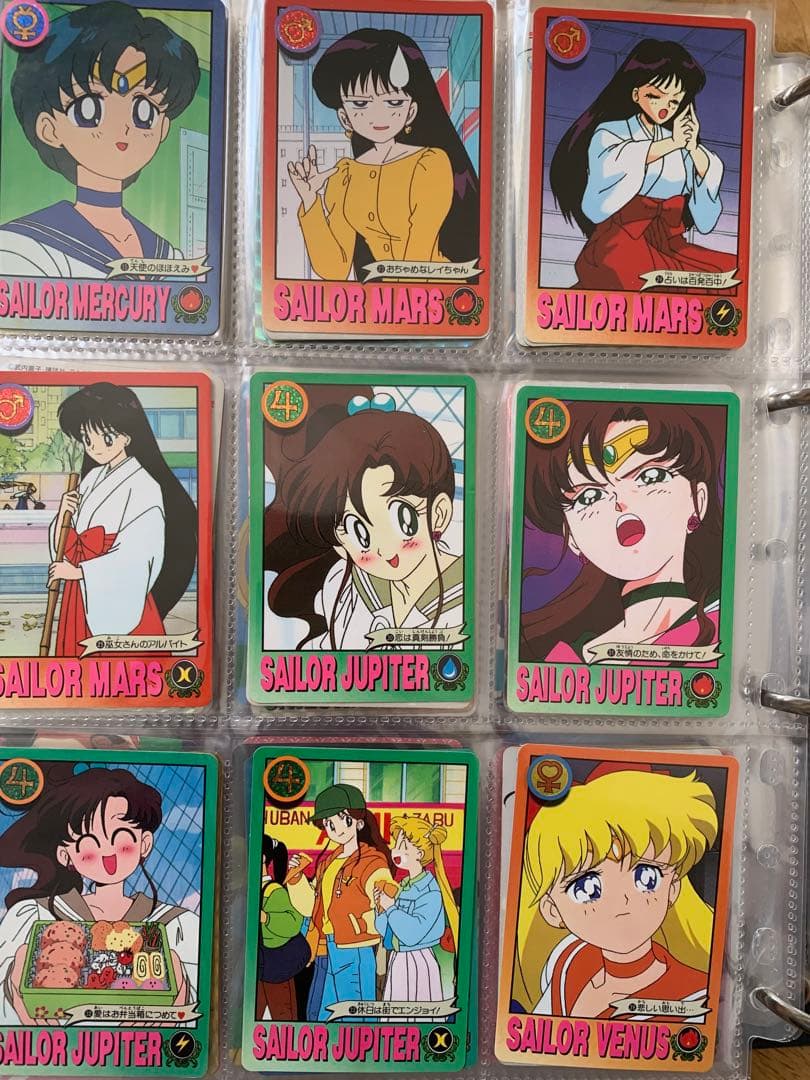 セーラームーンカード　セット　約900枚　③