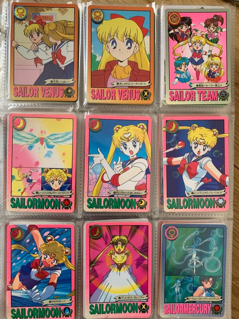 セーラームーンカード　セット　約900枚　③