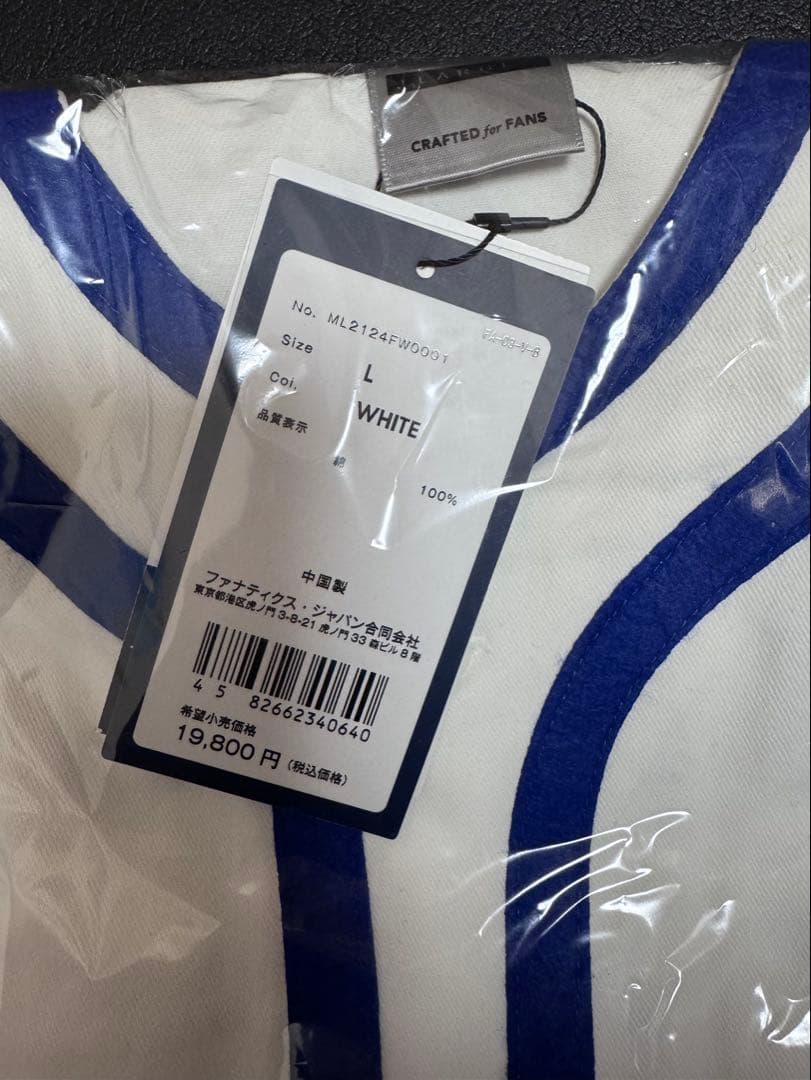 MFC Fanatics MLB Dodgers 大谷翔平　サイズL