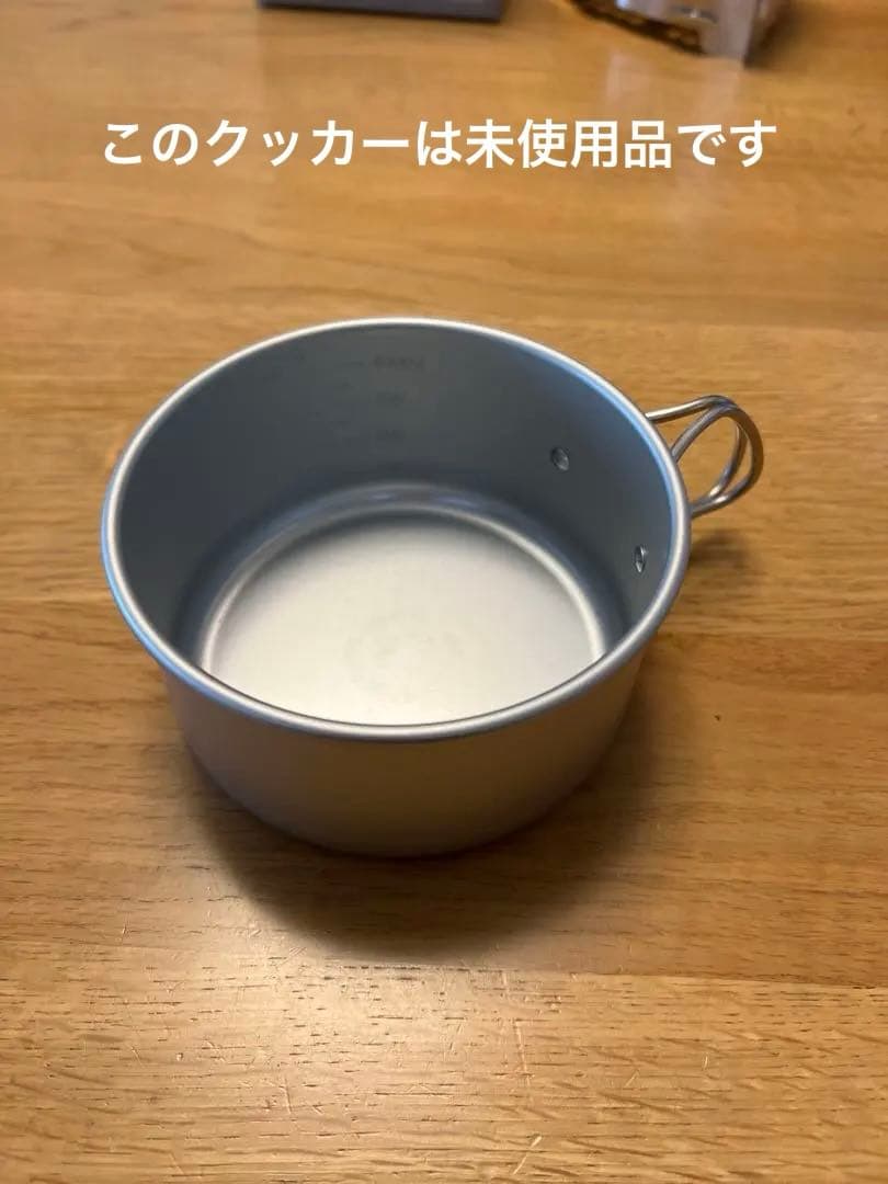  peak 火焔アルコールストーブ&クッカーセット