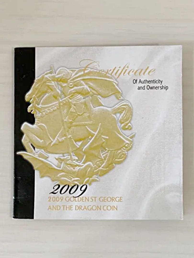 限定品！ 金コーティング銀貨 竜退治デザイン