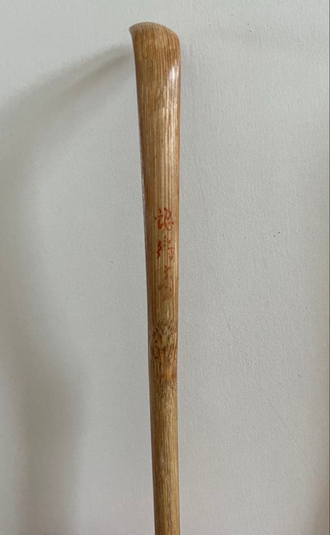 茶道具　茶杓　裏千家　3本おまとめ