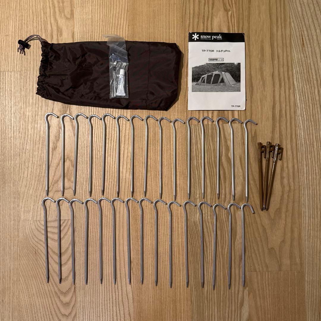  peak TP-770R トルテュプロ キャンプテント