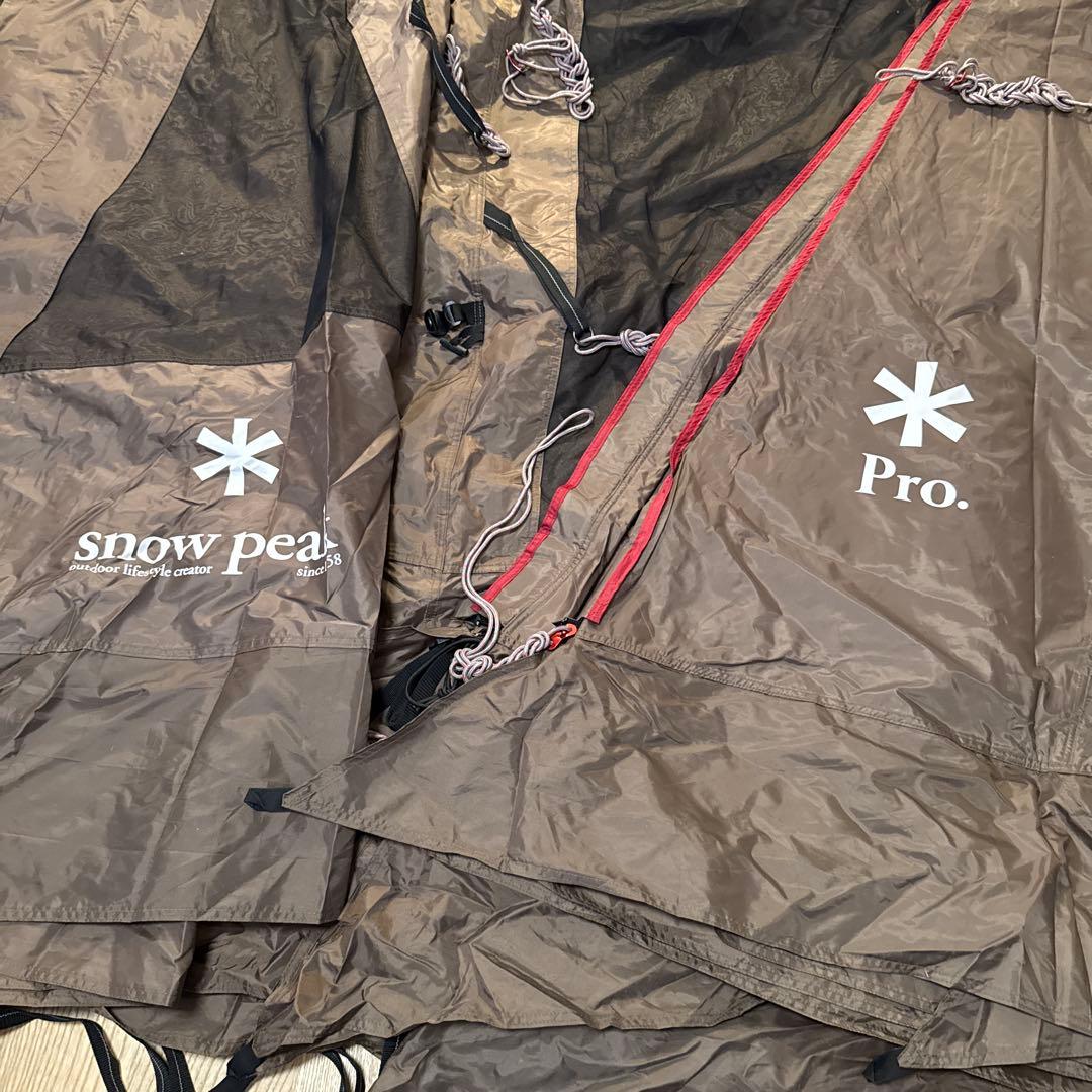  peak TP-770R トルテュプロ キャンプテント