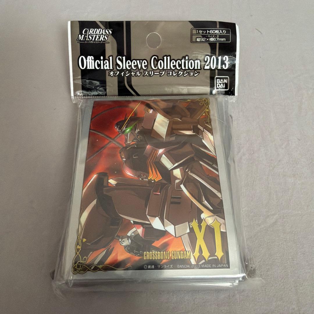 【未開封】クロスボーンガンダムX1 ネグザ公式スリーブ