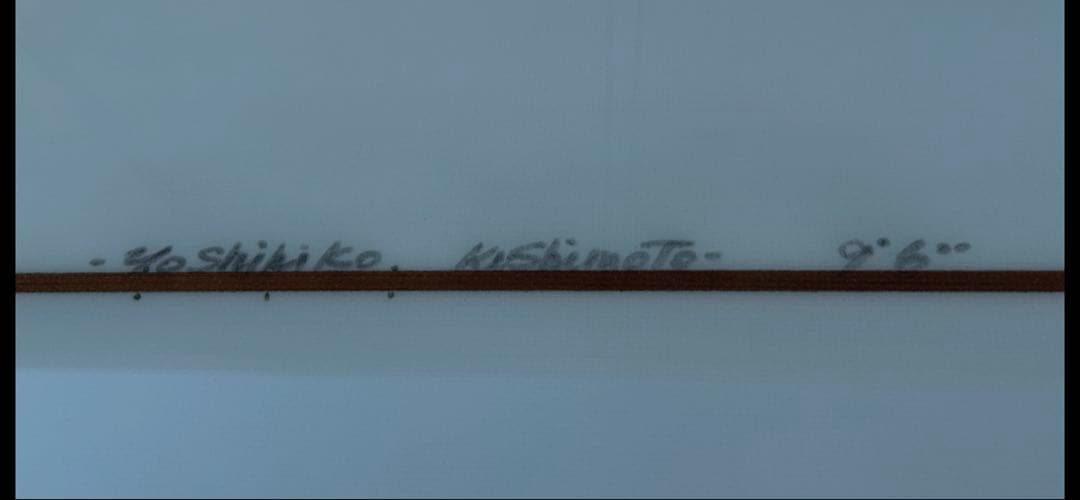 氣サーフボード　9'6グライダー　クラークフォーム