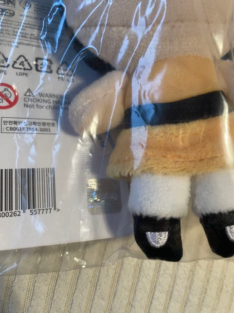 new jeans パワーパフガールズ　マスコットキーホルダー4体