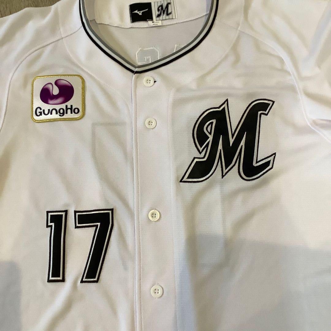 千葉ロッテマリーンズ　佐々木朗希　ユニフォーム　Mサイズ　未使用