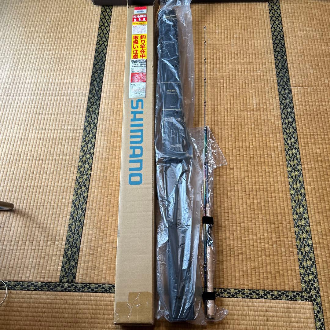 【極美品】シマノ ワールドシャウラリミテッド 1652R-5